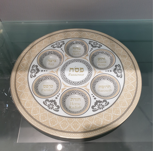 Glass Seder plate - Beige/Grey
