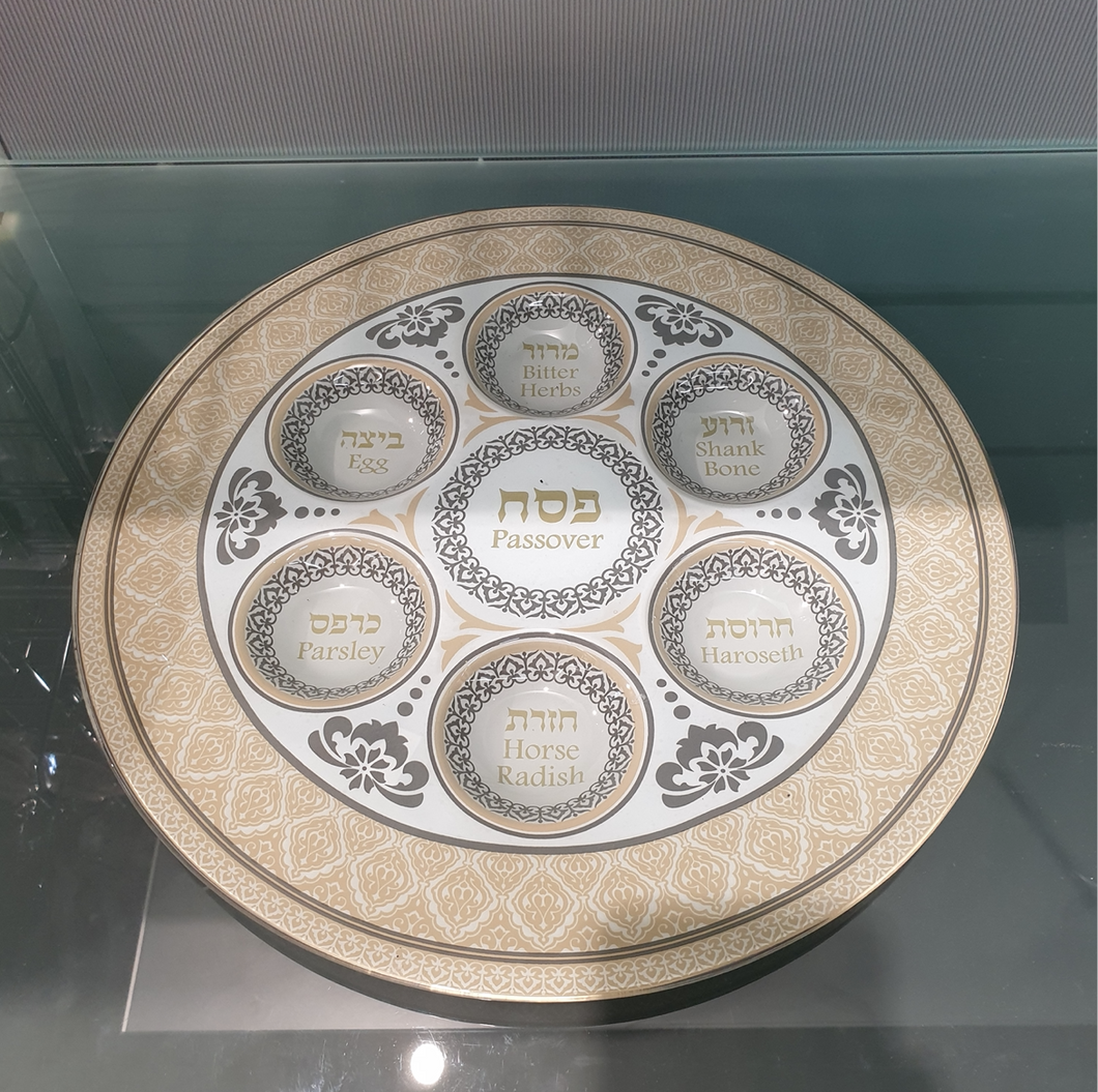 Glass Seder plate - Beige/Grey