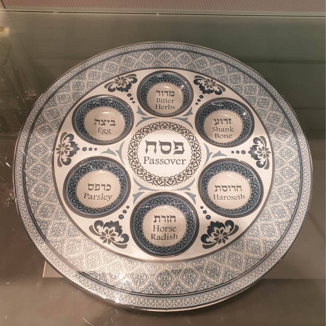 Glass Seder plate - Blue