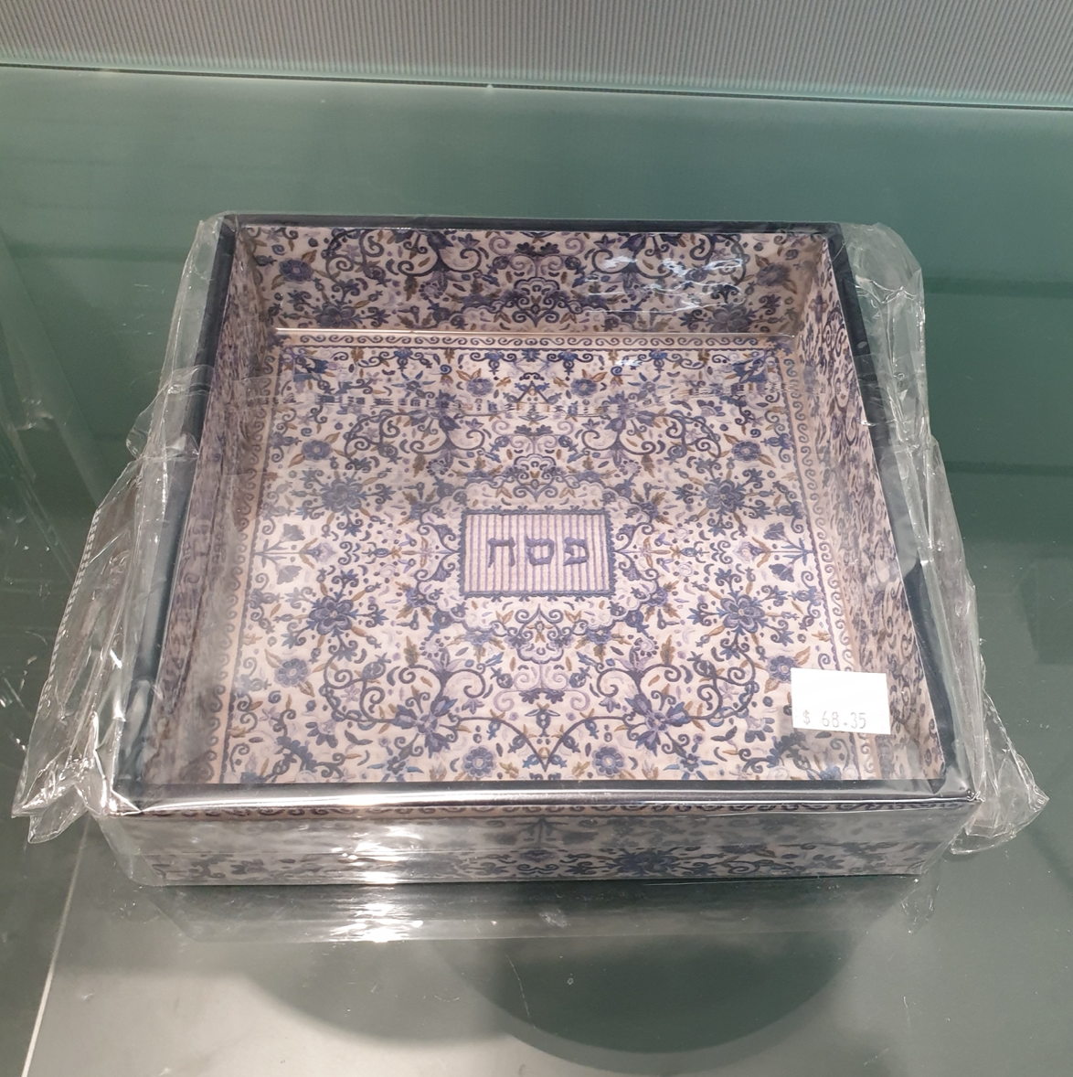 Old fashioned Matza tray - Blue