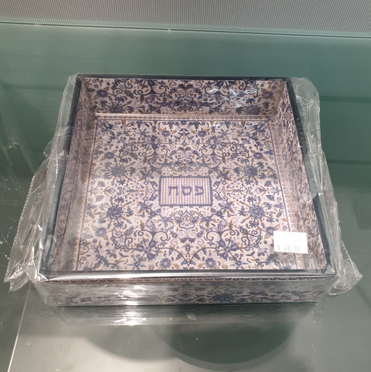 Old fashioned Matza tray - Blue