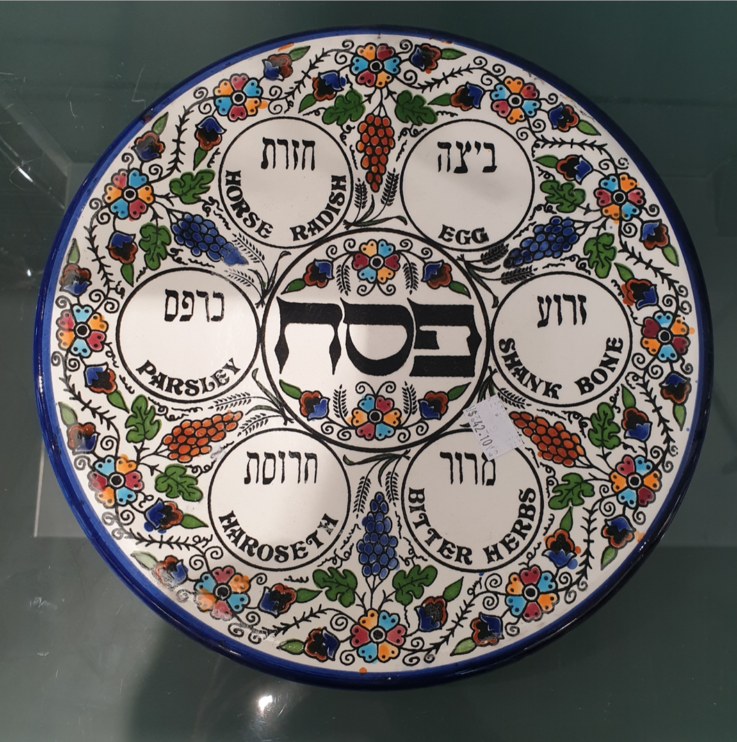 Small Armenian Seder plate