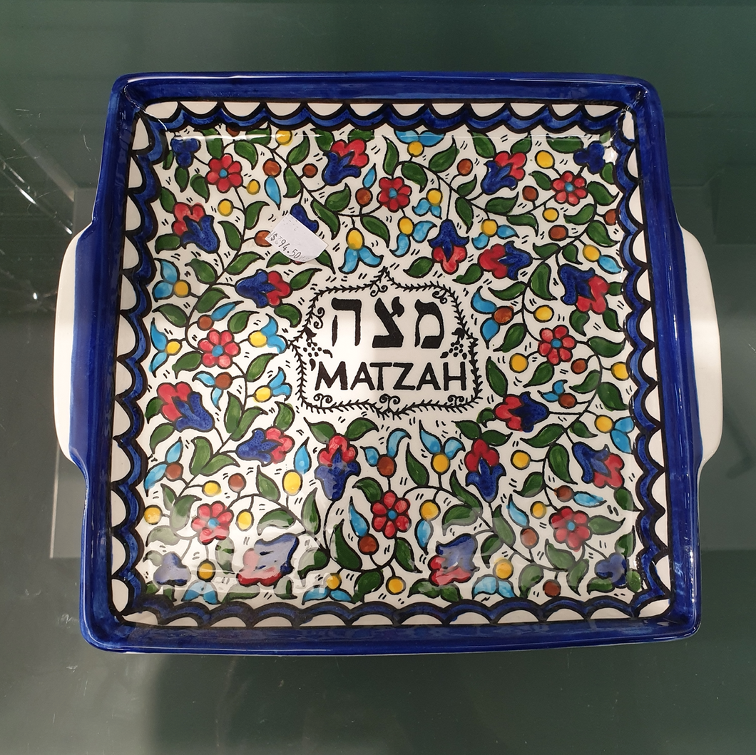 Armenian Matza flower tray