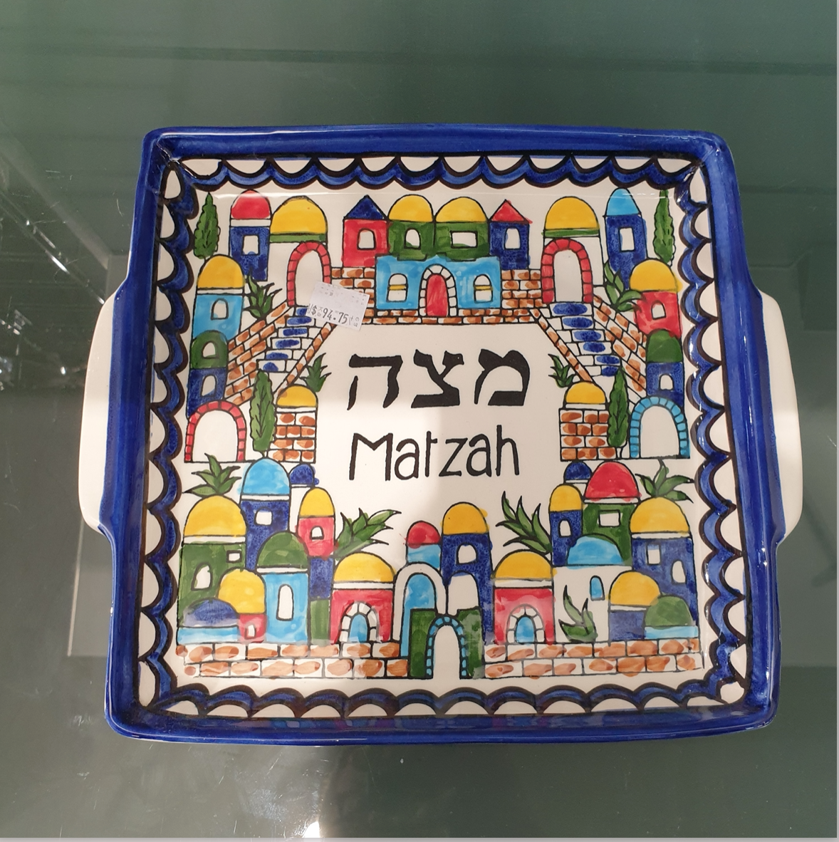 Armenian Jerusalem Matza tray