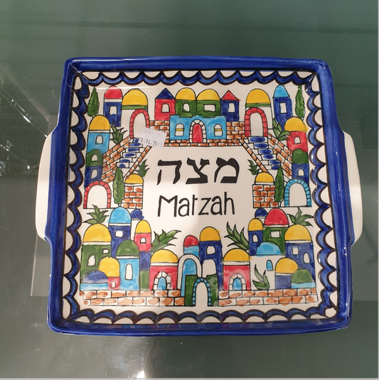 Armenian Jerusalem Matza tray