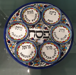 Armenian flower Seder plate with small bowls