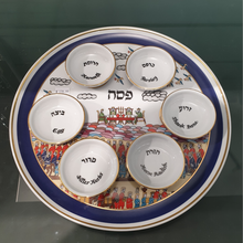 Load image into Gallery viewer, Shalom of Sefad Seder plate
