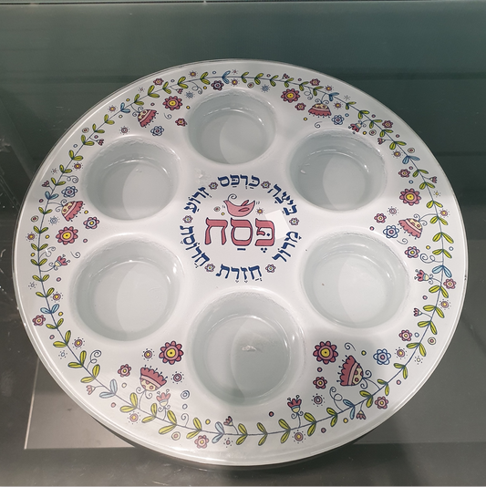 Glass flower Seder plate