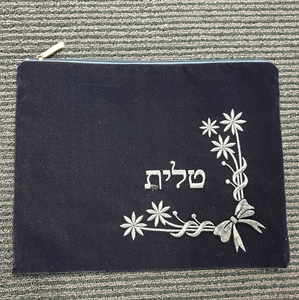 Tallit bag with bow design - Navy