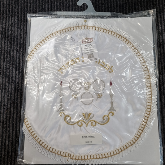 Matza cover - Cup design