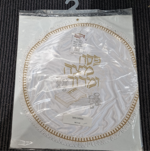 Matza cover - Cup design