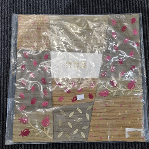 Matza cover - Pomegranate design