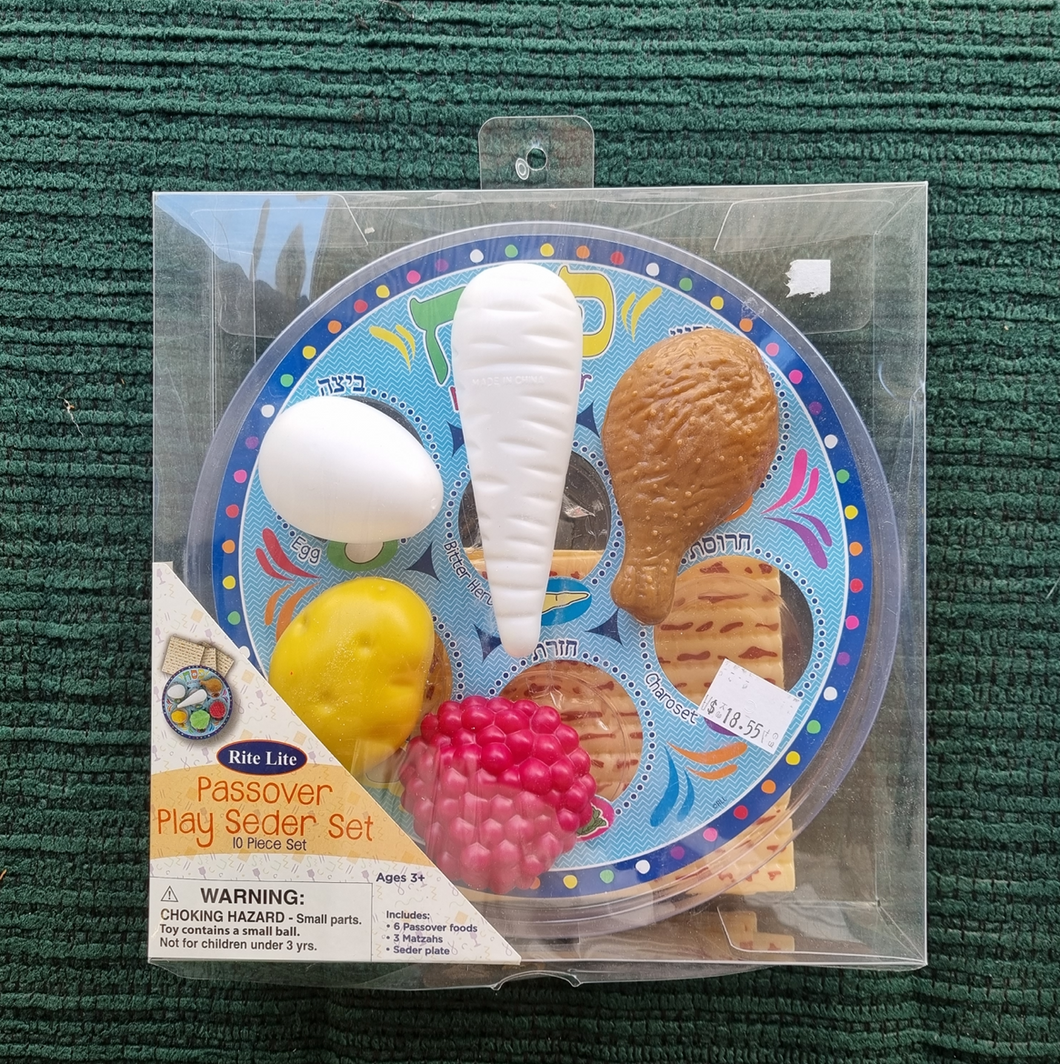 Passover play Seder Plate