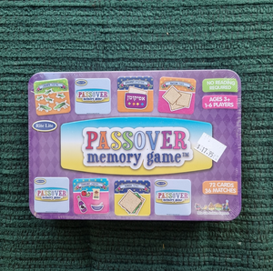 Passover Memory Game