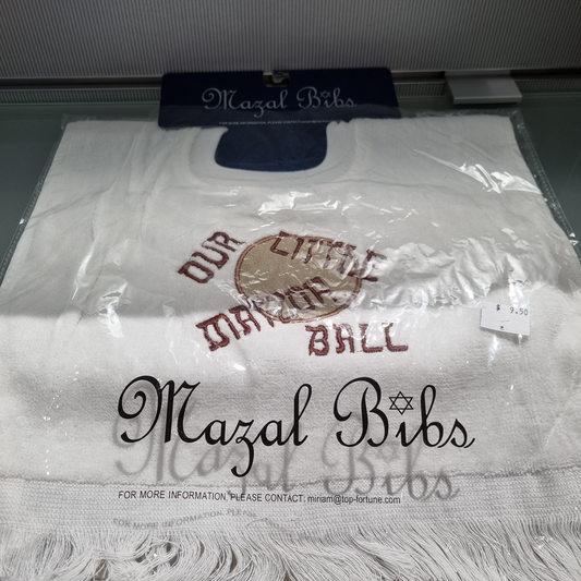 Matzah Ball Bib