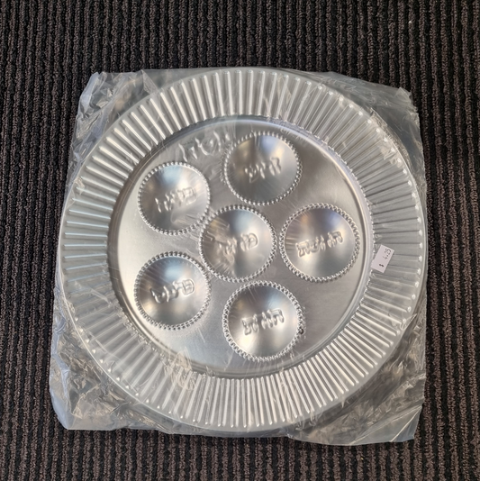Disposable Seder Plate