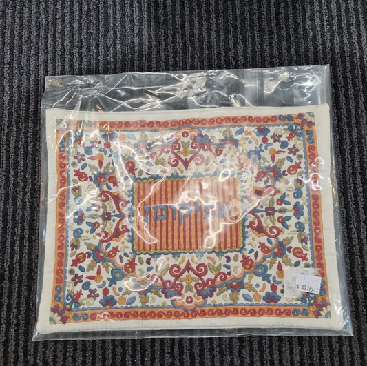 Afikoman bag - Colourful