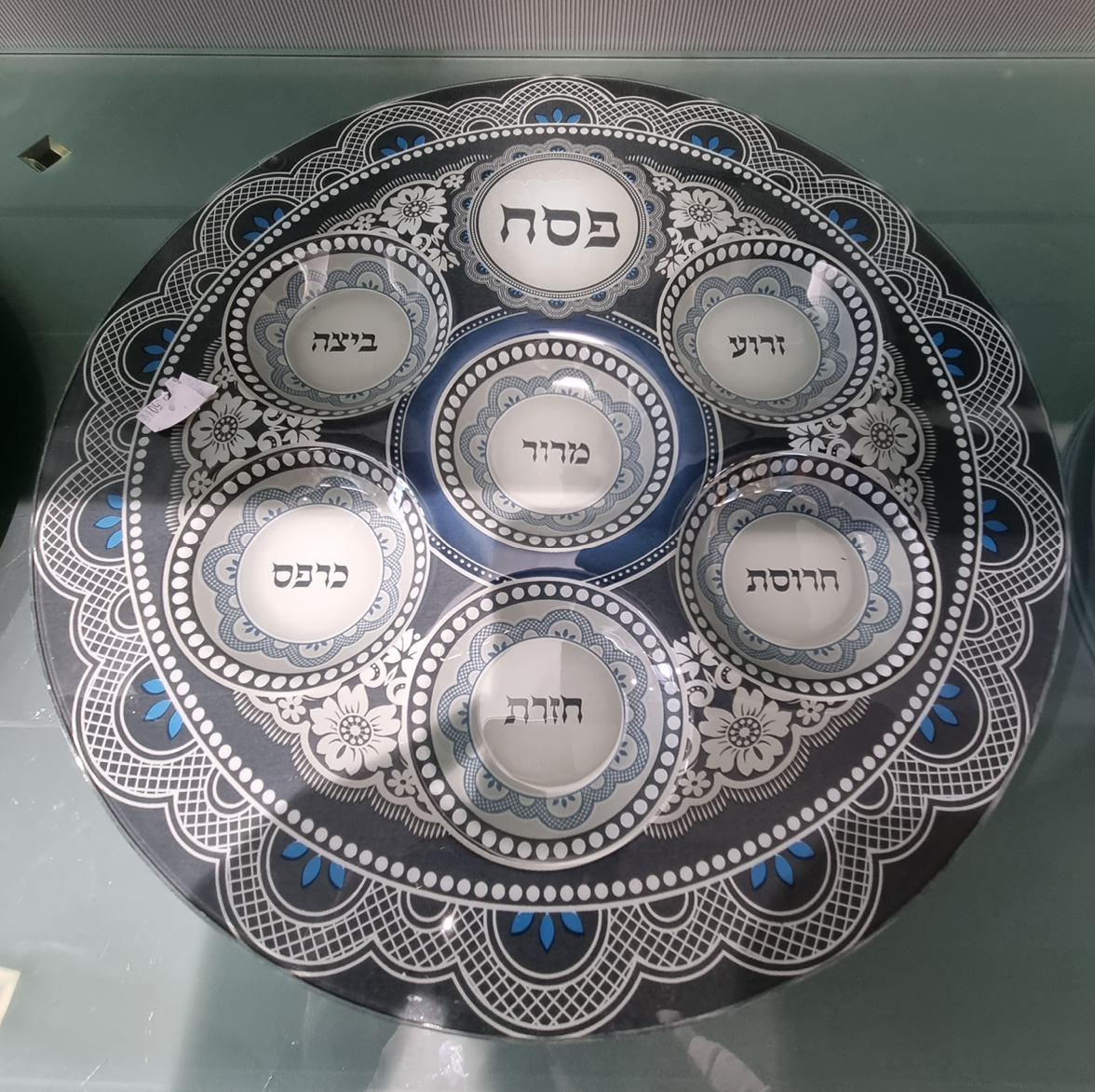 Glass Seder plate - Blue with flowers