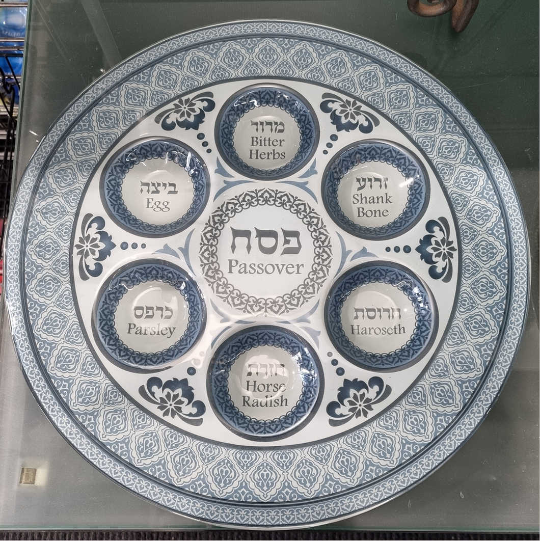 Glass Seder plate