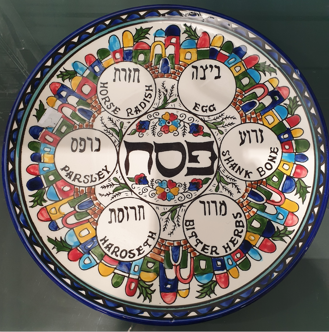 Armenian Jerusalem Seder plate