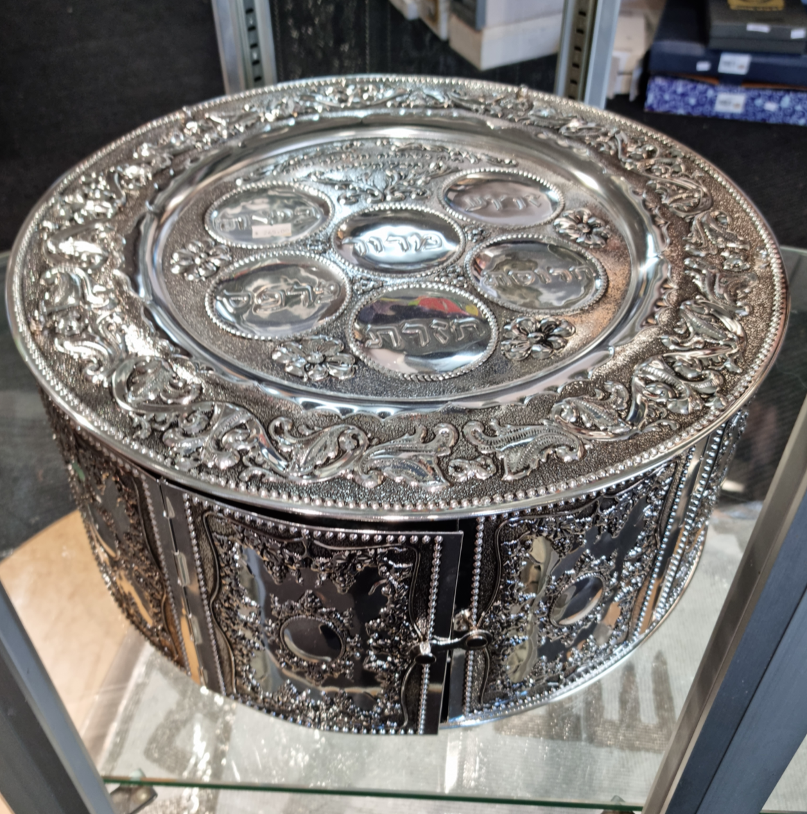Embossed Silver plated Seder Plate