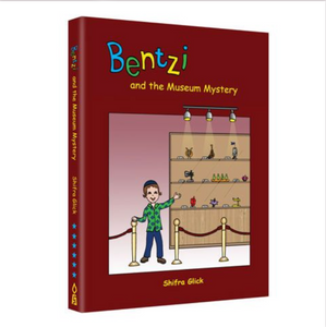 Bentzi and the Museum Mystery
