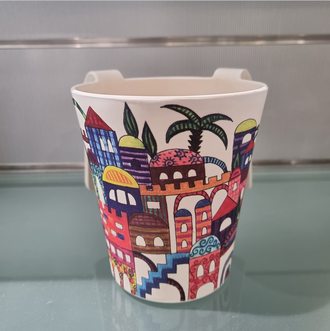 Bamboo Washing Cup - Jerusalem - Yair Emanuel