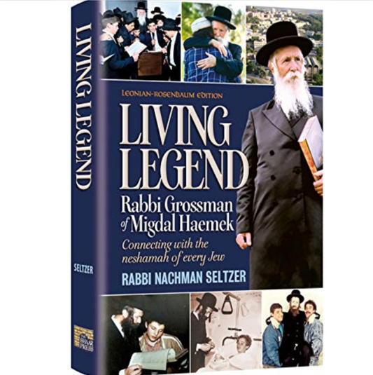 Living Legend: Rabbi Grossman of Migdal Haemek