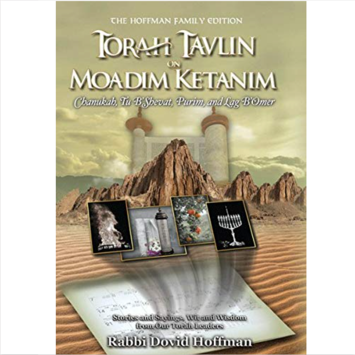 Torah Tavlin on Moadim Ketanim