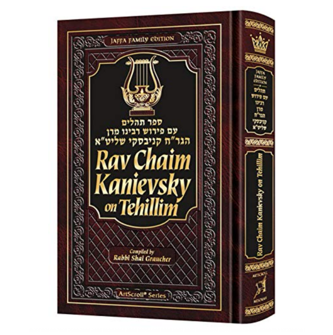 Rav Chaim Kanievsky on Tehillim