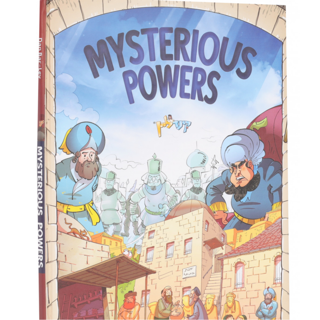 Mysterious Powers Comic Story