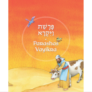 The Weekly Parashah – Sefer Vayikra
