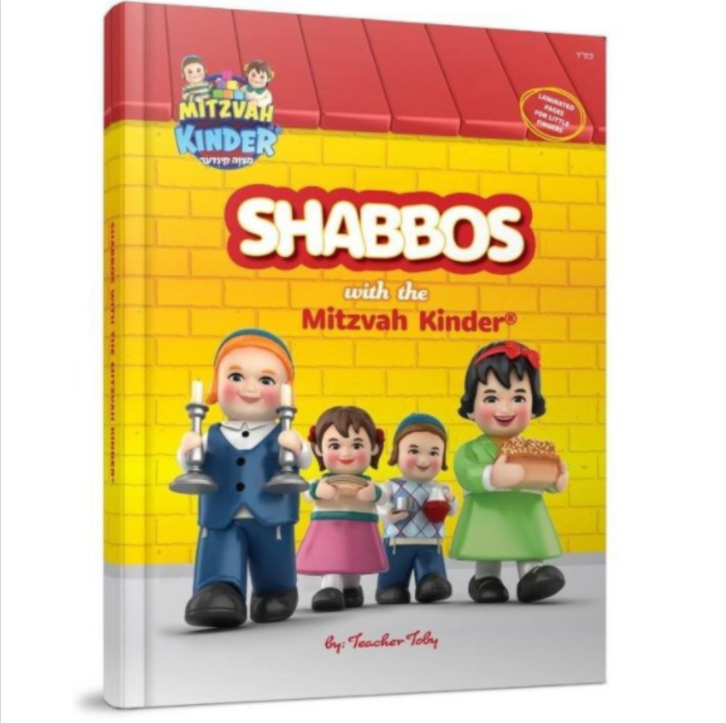 Shabbos With The Mitzvah Kinder