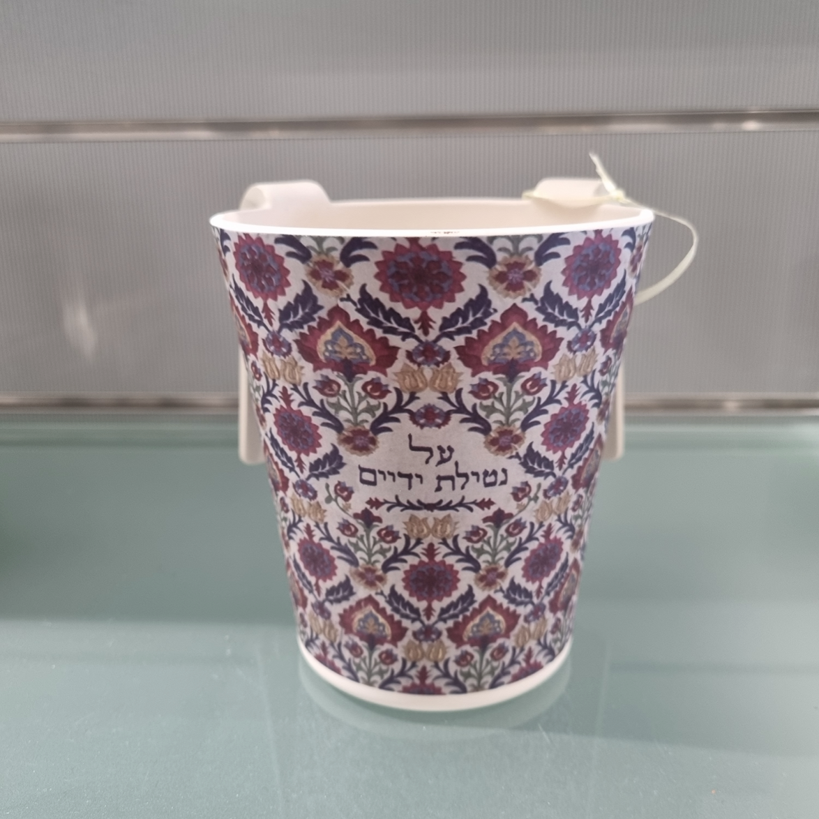 Bamboo Washing Cup - Flower design - Yair Emanuel