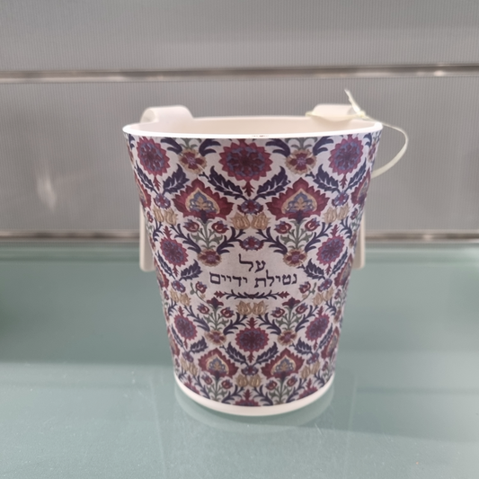 Bamboo Washing Cup - Flower design - Yair Emanuel