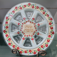 Load image into Gallery viewer, Rosh Hashanah ART Glass Simanim plate
