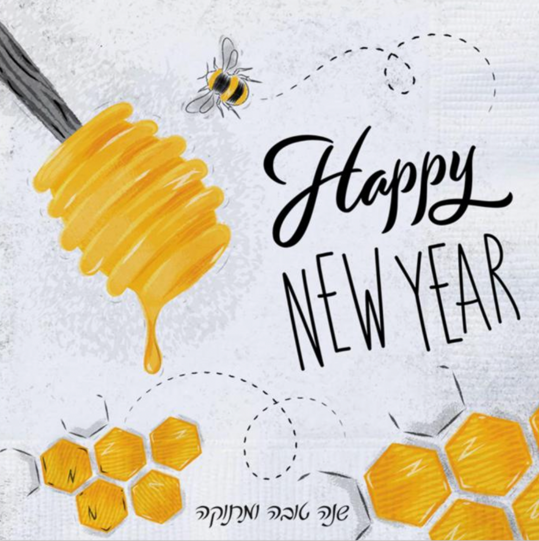 Rosh Hashanah Napkins - Honey design