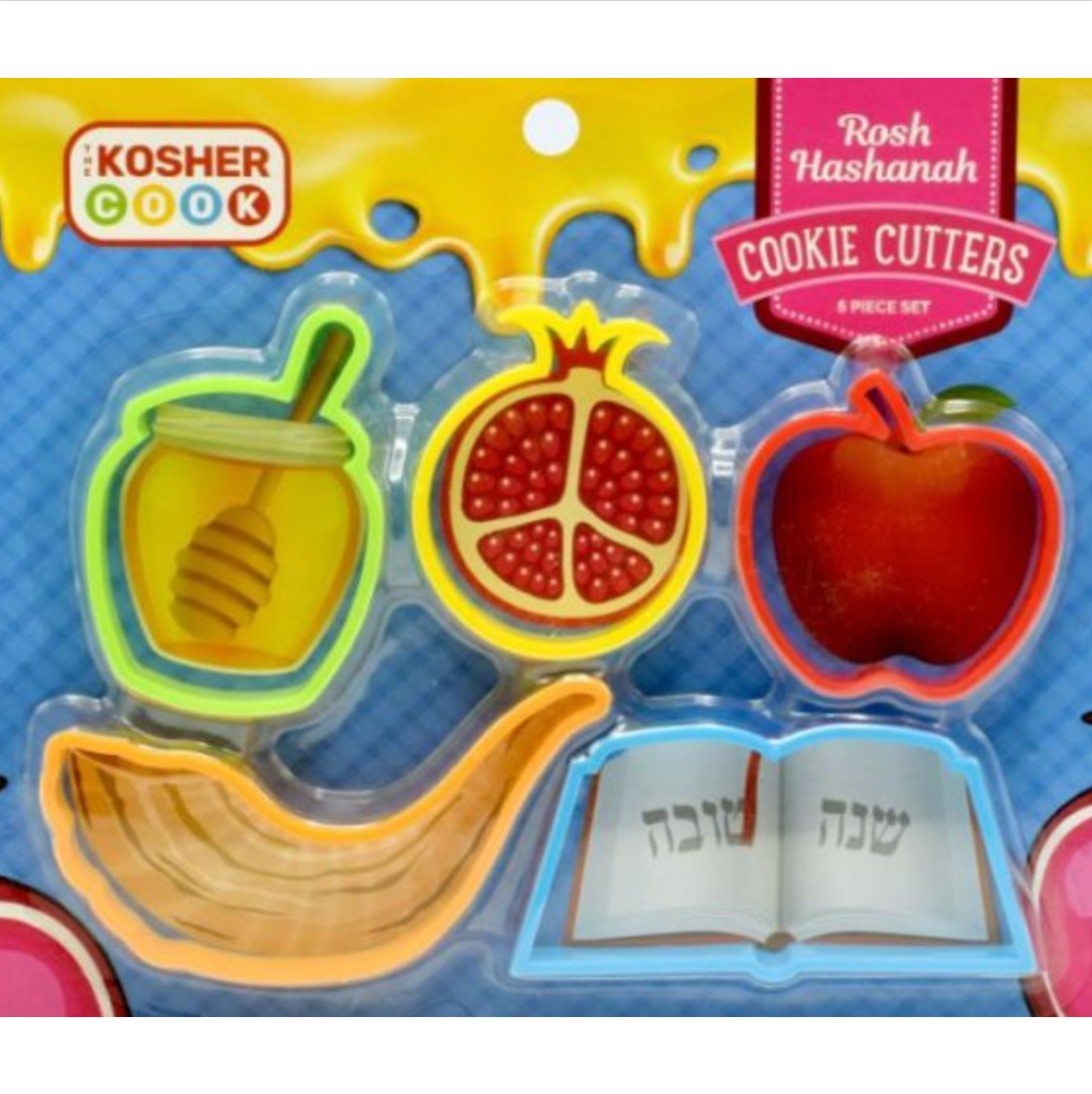 Plastic Rosh Hashana Cookie Cutters