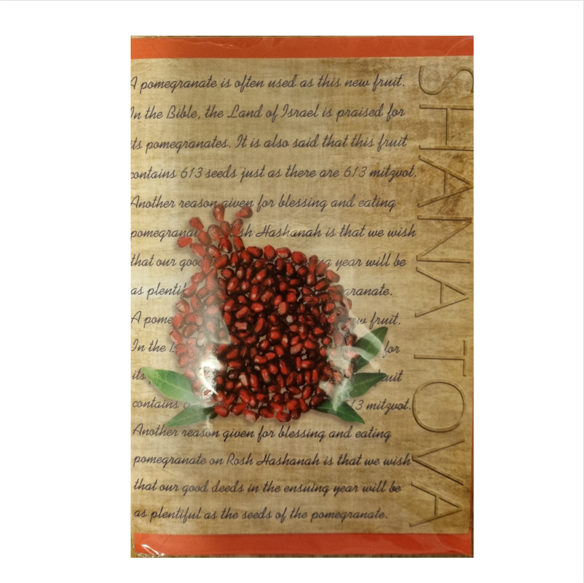 Rosh Hashanah Card