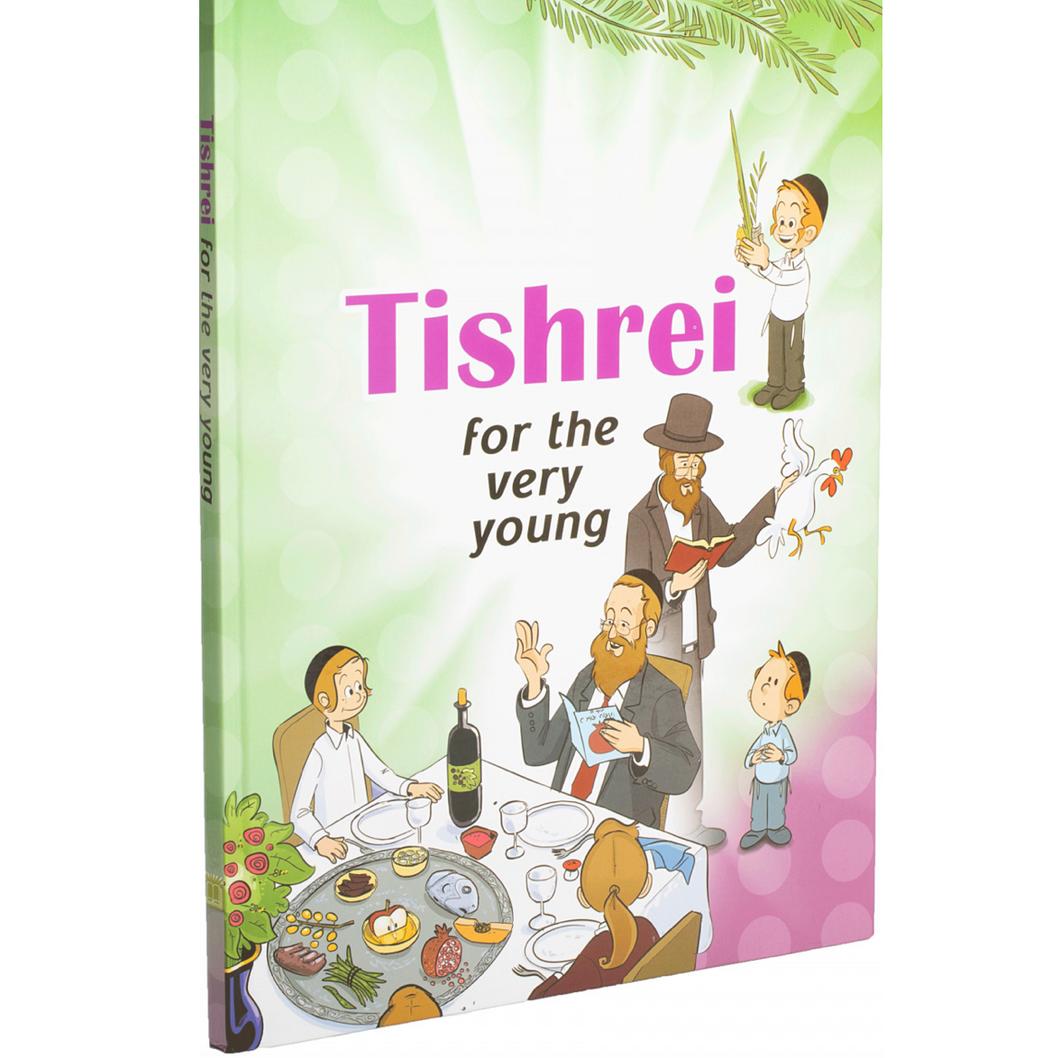 Tishrei for the Very Young