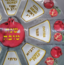 Load image into Gallery viewer, Rosh Hashanah ART Glass Simanim plate - Pomegranate Design
