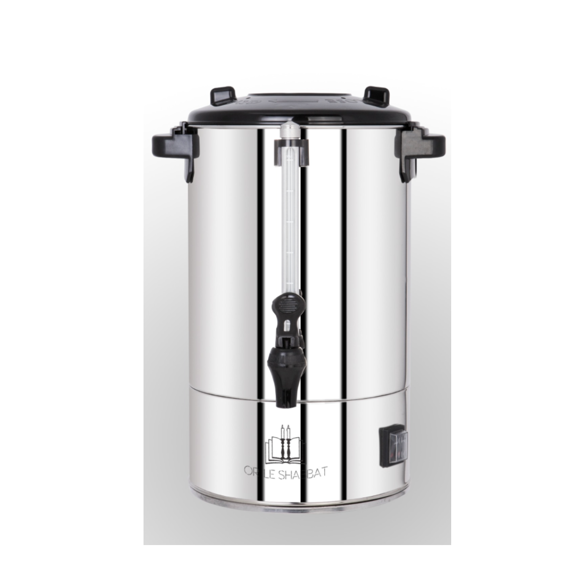Shabbat Water Urn - 8 Litres (40 cups)/ 12 Litres (60 cups)