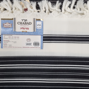 Keser Tallis Wool - Chabad (Silk lining)