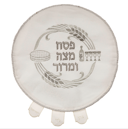 Pesach Matza Cover