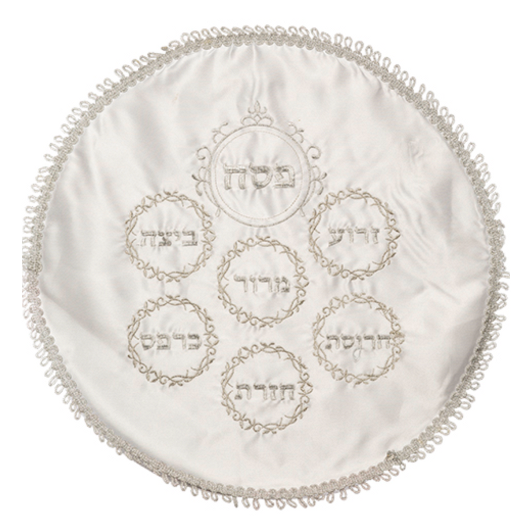 Matza cover Satin - Embroidered