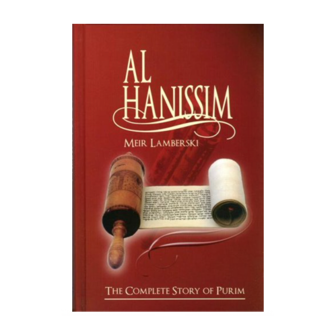 Al Hanissim