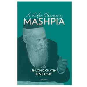 A Life-Changing Mashpia