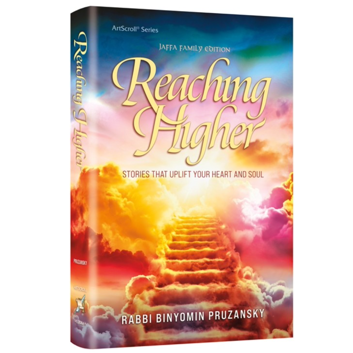 Reaching Higher