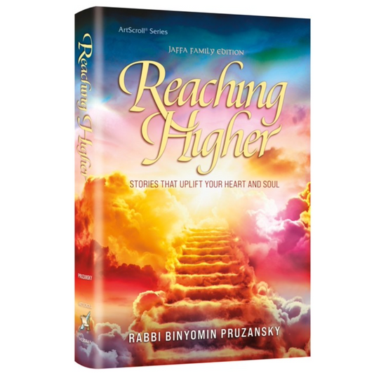 Reaching Higher