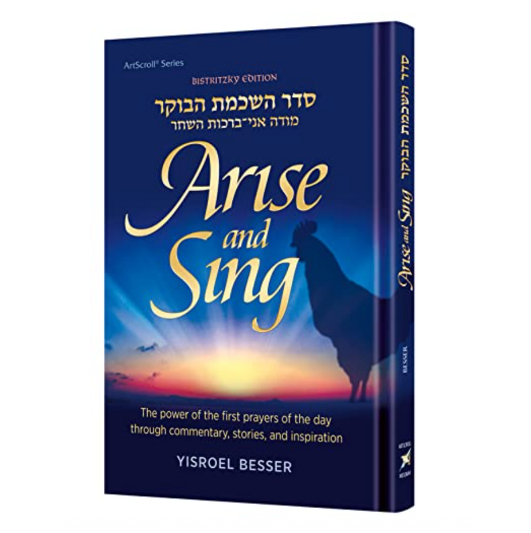 Arise And Sing